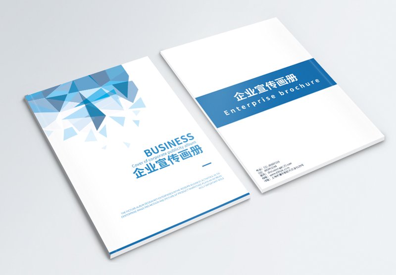 户外广告牌:点亮城市的繁华之光